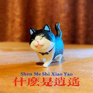 色综合成人丁香
