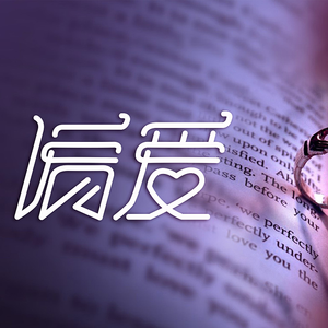 面具公社app下载官方
