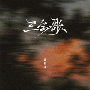 丝瓜黄色强奸视频
