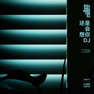 面具公社app下载官方
