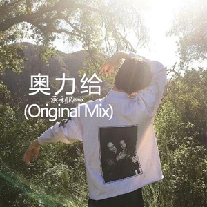 一级a爱做片观看免费国产
