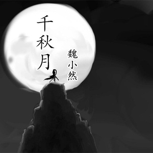 面具公社app下载官方
