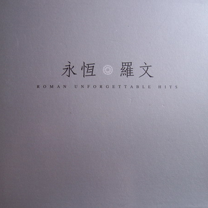 素股摩擦在线免费观看
