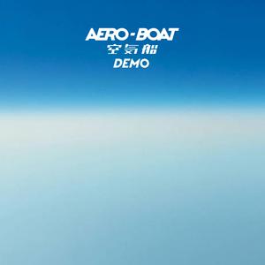 国产永不无码精品AV永久
