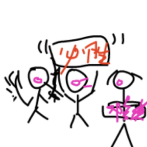 91综合精品久久久久久久五月天
