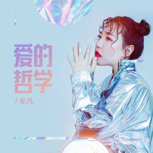 面具公社app下载官方
