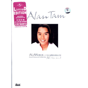 脱女学生小内内摸出水了网站
