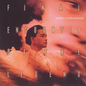 车震小说男男父子乱伦
