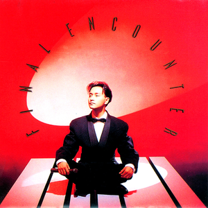 丝瓜黄色强奸视频
