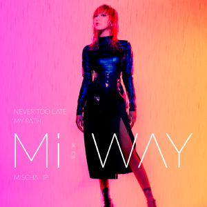 越南女兵别动队1986版电影免费观看
