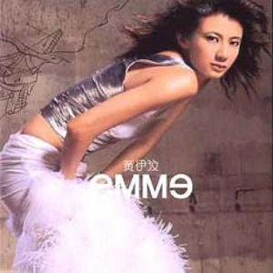 华伦天奴被C到高潮的视频
