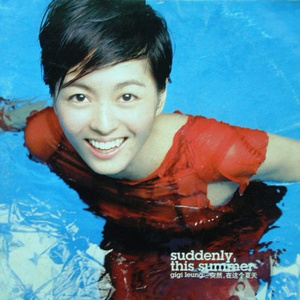 91综合精品久久久久久久五月天
