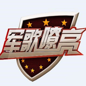 面具公社app下载官方
