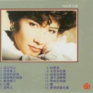 日本h在线亚洲网站在线观看
