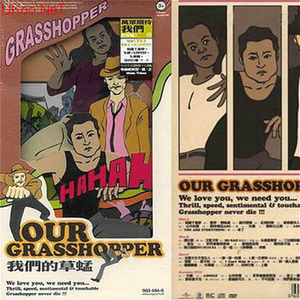 性瘾校花苏苏的婬乱生活视频
