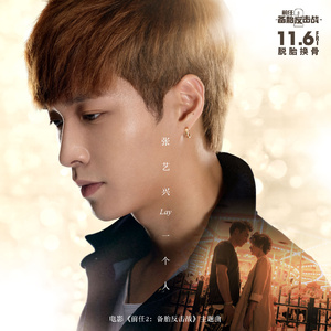 久久久特黄aⅴ片免费观看
