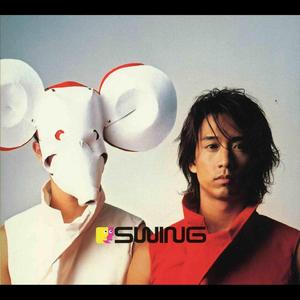 汤方全身100张图片
