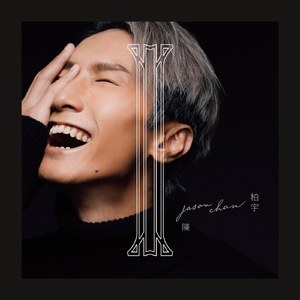 小马拉大车妈妈儿子
