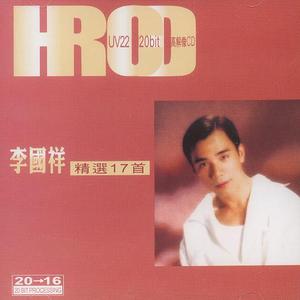 真人做爱高潮视频
