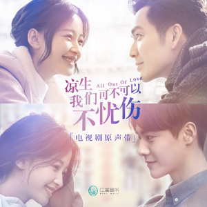 越南女兵别动队1986版电影免费观看
