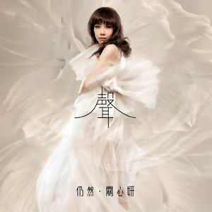 一级a爱做片观看免费国产
