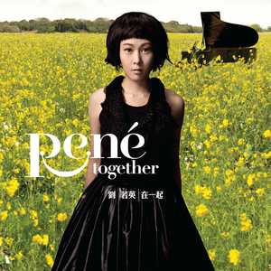 国产日韩一区二区三区
