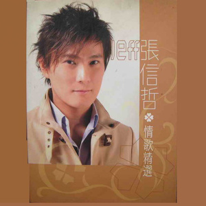 空姐被狂揉下部❌羞羞
