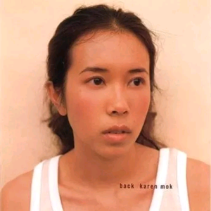 一级a爱做片观看免费国产
