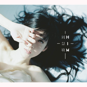 国产走光合集视频一区偷窥
