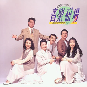 汤方全身100张图片
