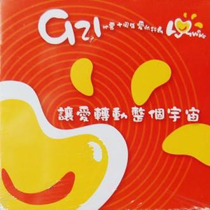 想看超清黄片视频
