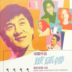 Chinese护士丝榨精
