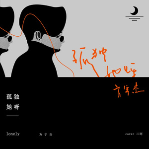 国产私拍福利精品视频推出
