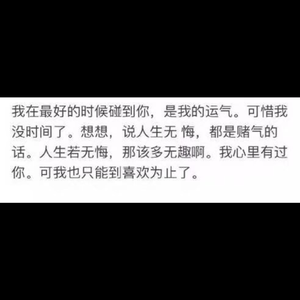 操操小骚笔逼视频
