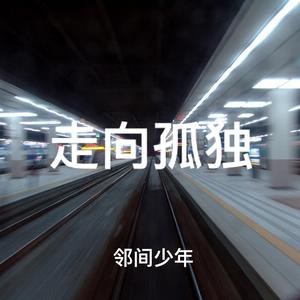 国产走光合集视频一区偷窥
