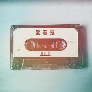 又大又粗又硬又黑又黄毛片
