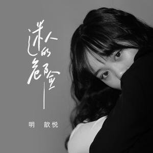 户外内射高清视频拍摄
