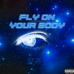 depixon同人动画合集密码
