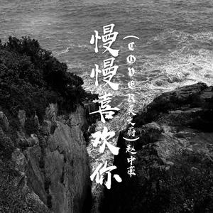 国产私拍福利精品视频推出
