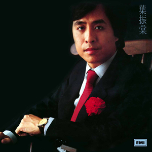 户外内射高清视频拍摄
