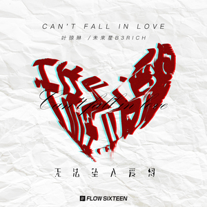 一级a爱做片观看免费国产
