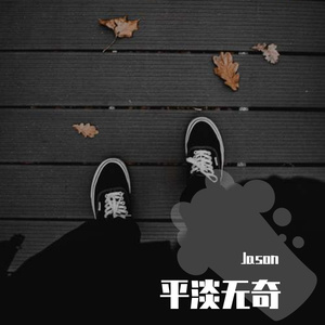 Chinese护士丝榨精
