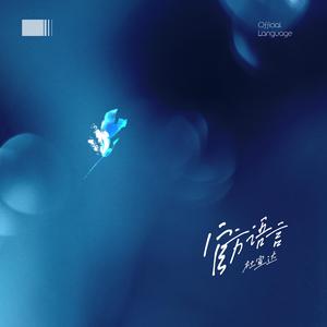 高圆圆做爰高潮AI换脸
