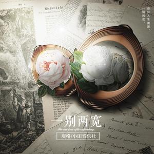 美女大Bxxxxn内射
