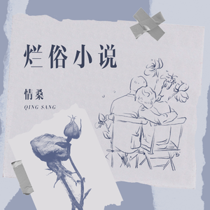 色肉色轮交AV色肉色轮金牛
