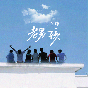 国产日韩一区二区三区
