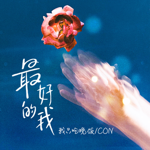 贱狗奴跪下舔脚扇巴掌
