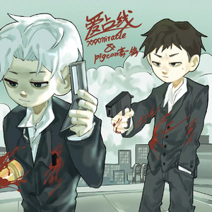 女人下边被舔全过
