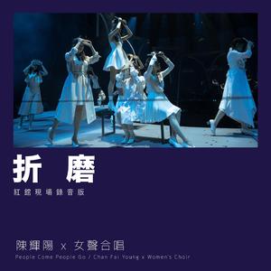 女人高潮内射99精品
