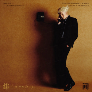 有关肛门的电影
